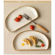 INS 韓国風 雑貨 インテリア 撮影道具 お皿 撮影用 皿 食器 デザート皿 アクセサリー皿