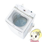 【京都は標準設置込み】AQUA アクア 全自動洗濯機 洗濯・脱水 9kg ホワイト Prette AQW-VA9P-W