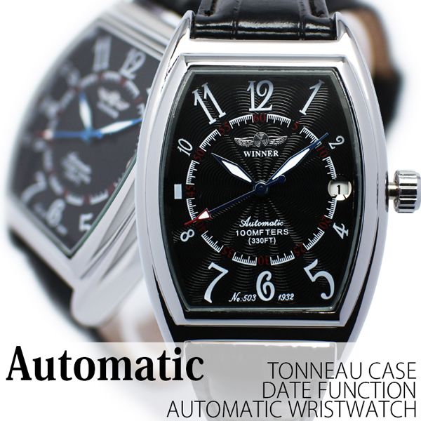 自動巻き腕時計 ATW035 トノーケース 日付カレンダー 日付表示 機械式腕時計 メンズ腕時計