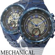 自動巻き腕時計 ATW038-BLBK フルスケルトン＆ローマ数字 ブラック ブルー 機械式腕時計 メンズ腕時計
