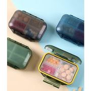 ピルケース ポータブル携帯容器 くすり入れ 携帯型薬ケース 常備薬 タブレット カプセル サプリ 小物ケース