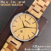 木製腕時計天然素材 木製腕時計 軽い 軽量  WDW029-03 メンズ腕時計