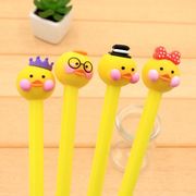 2023★★文房具★中性ペン★サインペン★筆