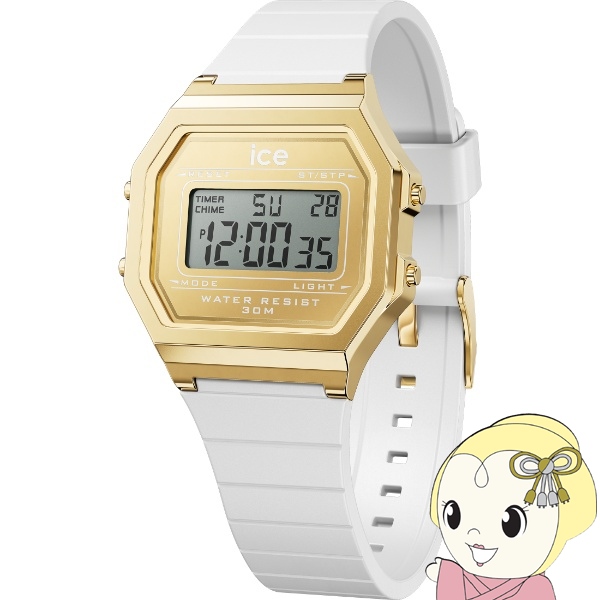 アイスウォッチ ICE-WATCH  ICE digit retro ホワイトゴールド スモール 22049 腕時計  デジタル レデ・
