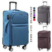 拡張可能 スーツケース 機内持ち込み 軽量 フロントオープン sサイズ キャリーバッグ 小