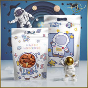 宇宙飛行士 チャック付き OPP袋 マチ付き 手抜き ギフト袋 ラッピング袋 包装 ラッピング用品 梱包材