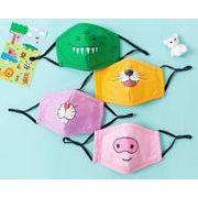 秋冬新作マスク★防塵マスク★花粉症対策★子供用マスク mask★洗えるマスク ハロウィン