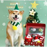犬服   ペット用品  おもちゃ  クリスマス  ネコ雑貨 マフラー 贈り物   帽子 ギフトセット   装飾2色