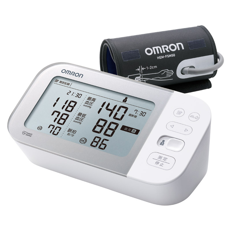 オムロン　上腕式血圧計　