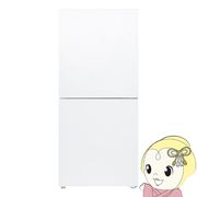 【京都市内限定設置費無料】冷凍冷蔵庫 2ドア ツインバード TWINBIRD 121L 右開き ホワイト HR-G912W