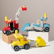 北欧 子供用品  ベビー ギフトセット  木製   車  誕生日 知育おもちゃ  玩具 贈り物 baby おもちゃ