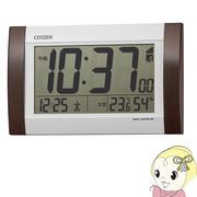 シチズン 掛置兼用 電波時計 温湿度 カレンダー表示 茶メタリック 8RZ188-006