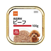 [イトウ＆カンパニーリミテッド] 良品素材 アルミトレイ ビーフ 100g