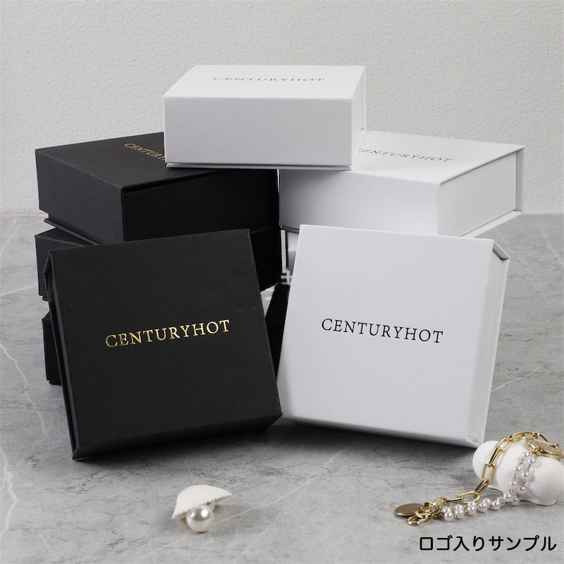 2色】梱包箱 マグネット付き紙箱 アクセサリー入れ 無地 ロゴ 2色】梱包箱 マグネット付き紙箱 アクセサリー入れ 無地 ロゴ