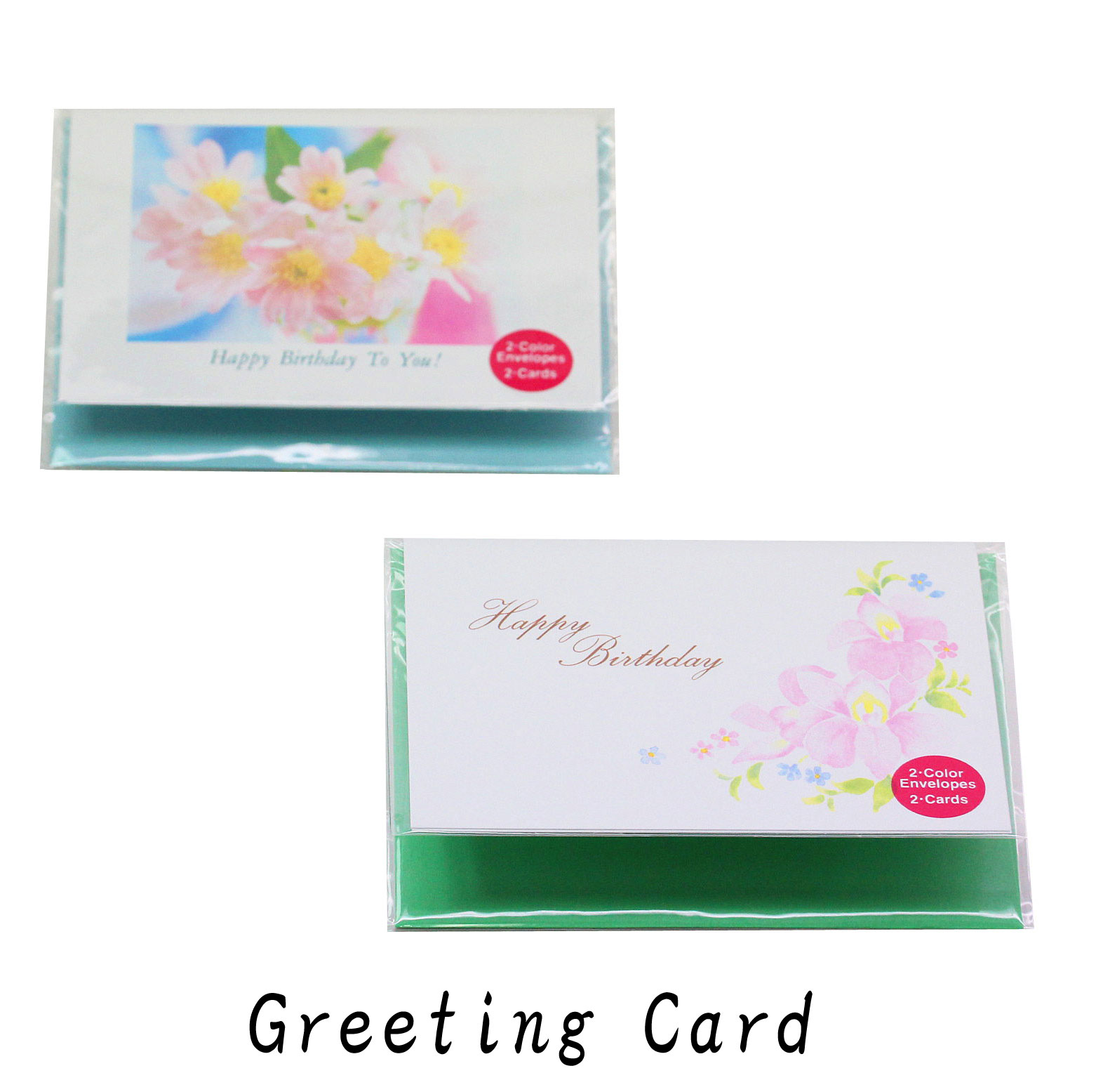 【即納・限定特価】グリーティングカード（ハッピーバースデイ） メッセージカード Happybirthday