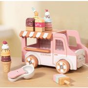 おもちゃ 子供用 知育玩具 キッチン  玩具　出産祝い木製玩具    誕生日遊び用  ベビー用