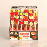 おすすめ商品 ザクロ 可愛い お菓子 韓国 グミ串 キャンディー【30本入り】グミ 寿司グミ