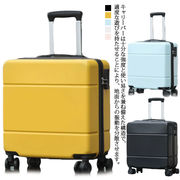 機内持ち込み可 スーツケース 小型 sサイズ キャリーケース 機内持込 超軽量 ss キャ