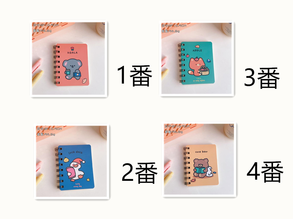 40 フェルトままごと中華オーダーページ