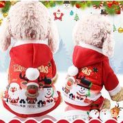 クリスマス犬服、ペット用の服、秋冬ペットコート、犬の綿のコート、犬服、猫服、小型犬服、可愛い