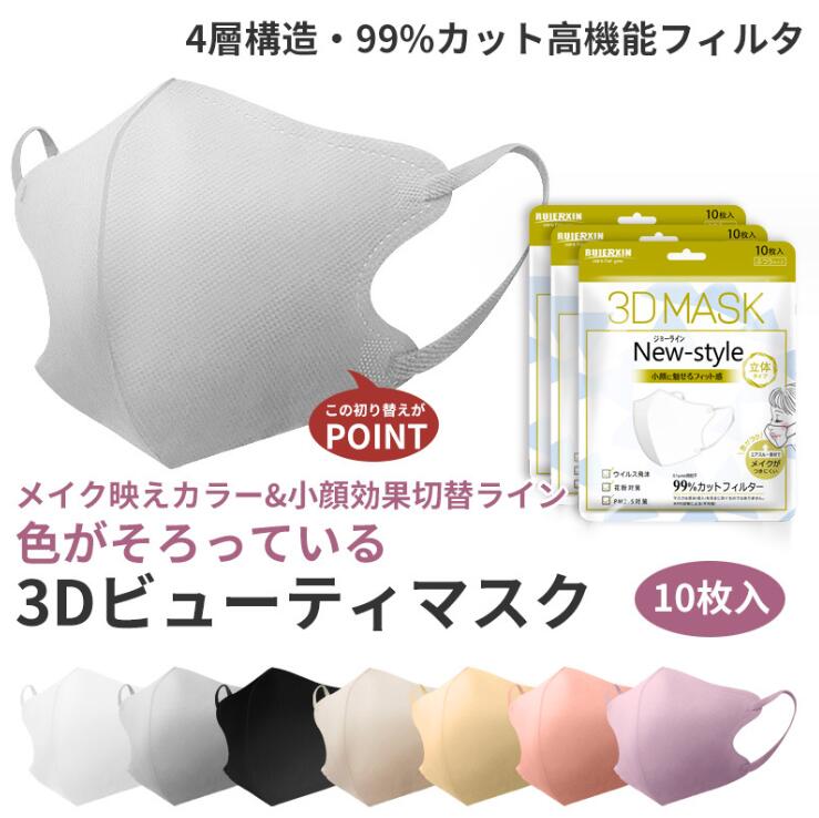 ぶっせん DVDスペシャルエディション〈3枚組〉 Amazon.co.jp: ぶっせん DVDスペシャルエディション : 吉沢亮
