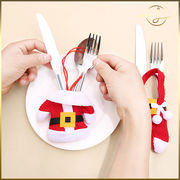 ミニサンタ服セット サンタクロース クリスマスハット 食器カバー 食卓 オーナメント 小物 装飾 雰囲気