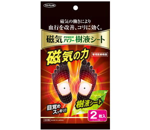 【1ケース】東京企画販売 磁気パワー樹液シート2枚入 (144個入)