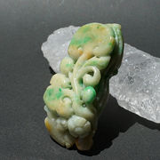 ミャンマー翡翠 如意 彫り物 【 一点もの 】 ひすい 翡翠 jade お守り 天然石 パワーストーン