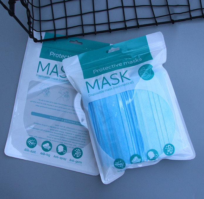 【包装資材】現物★マスク包装ビニール袋★専門保護包装袋★マスクを含まない