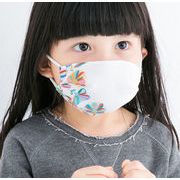 夏マスク☆子供マスク キッズ用mask★防塵・花粉用★洗って繰り返し使用可能
