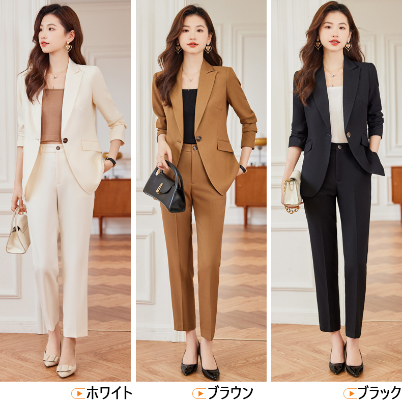 楽天市場】ロングジャケット スーツ レディース コート