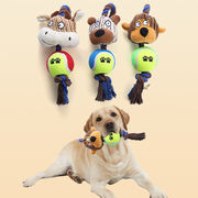 ペット 玩具 ペット用品 犬玩具 おもちゃ ペット向け ストレス解消 噛む練習