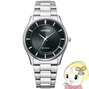 腕時計 CITIZEN-Collection シチズンコレクション エコ・ドライブ ペアモデル メンズ BJ6480-51E メン・