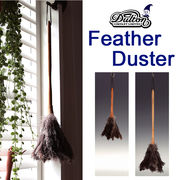 ■DULTON（ダルトン）■　FEATHER DUSTER