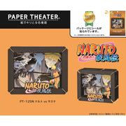 NARUTO-ナルト-疾風伝　ペーパーシアター/PT-125N　ナルト vs サスケ