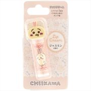 マスコットリップクリーム　うさぎ　ＣＭＣＬ１