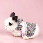 ウサギ服 ハーネス PU リードセット かわいい花柄スカート うさぎ服  小型 仮装 ペット用品