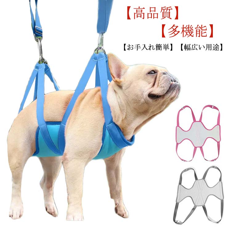 【送料無料】グルーミングハンモック ヘルパー 猫犬トリミング爪 拘束バッグ 通気性 検査