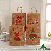 Christmas限定 クリスマスツリー 手提げ クリスマス袋 ラッピング袋 クリスマス用品 プレゼント