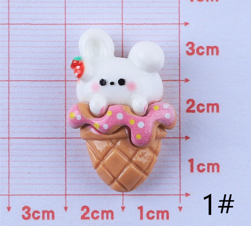 アイスクリームキャラクター インテリア装飾セット 赤ちゃんペアセットに新しい仲間が登場！オリジナル商品