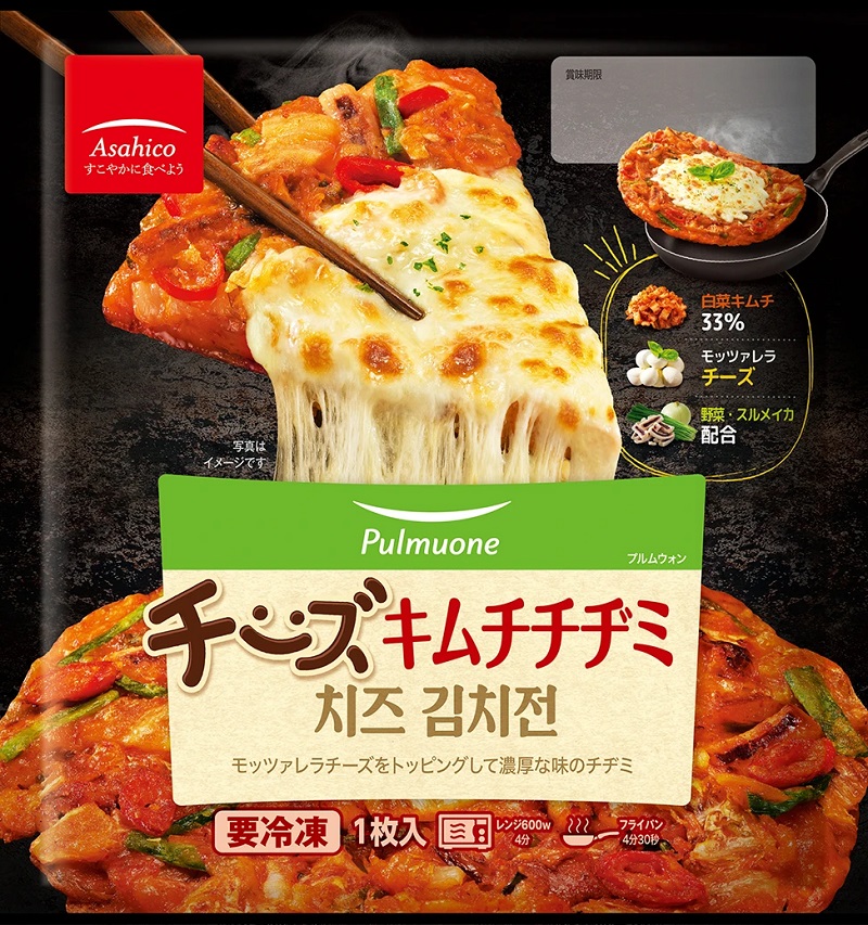韓国　冷凍　 モッツァレラチーズがのった チーズキムチチヂミ
