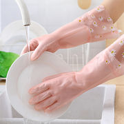 家事用手袋  PVC  洗濯手袋   キッチン  茶碗を洗う  きれいに  手袋