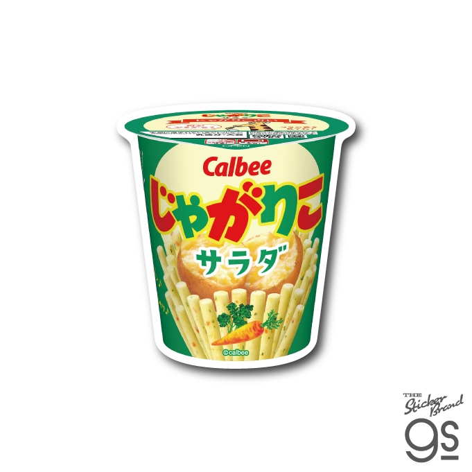 カルビー ダイカットステッカー じゃがりこ サラダ スナック お菓子 CAL020