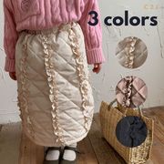 ★Girls★　子供スカート　90~140cm　フリルポイント キルティングスカート　韓国キッズファッション