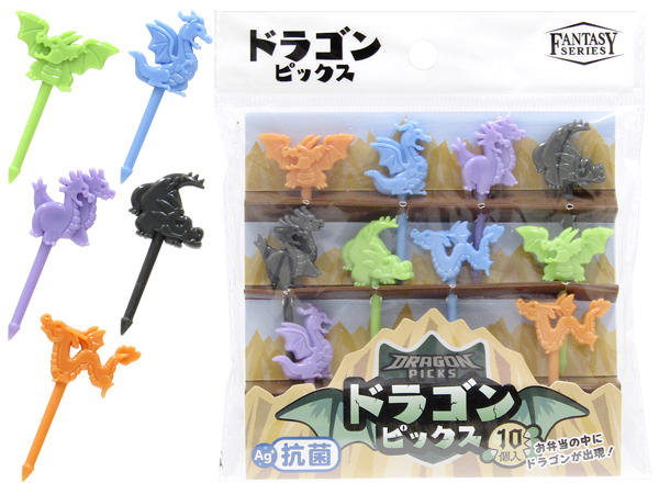 ドラゴンピックス 抗菌 10P