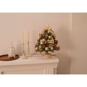 クリスマス 人気  クリスマスツリー+オーナメント