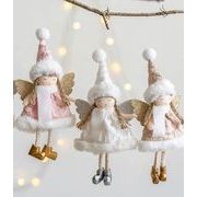 2023新型★布製の天使人形のパーツ　クリスマスツリーのオーナメント デコレーション★