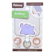 ポケモン スマホアクセ メタモン
