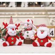 クリスマス ギフト用袋 雪だるま サンタクロース クリスマス ソックス クリスマスツリー 飾り 玄関飾り