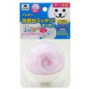 山崎産業 洗面台スッキリポンポン抗菌ケース付 ピンク